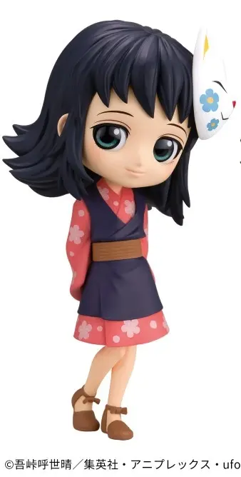 Kimetsu no Yaiba - Makomo - Q Posket - A