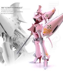 Five Star Monogatari - Calvary R - Luminous Mirage - Solid Art Version - 1/100