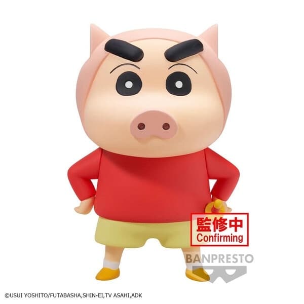 Crayon Shin-chan - Buriburi Zaemon - Nohara Shinnosuke - Cosplay Shin-chan - Crayon Shin-chan Cosplay Shin-chan Figure vol.3