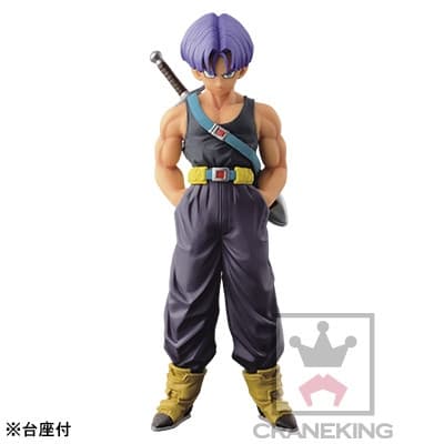 Dragon Ball Z - Future Trunks - Chouzoushu - Dragon Ball Z Chouzoushu