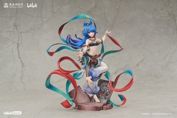 Bilibili - 22 Niang - 1/8 - Dunhuang Opera Lotte Series: Dance and Music Theme