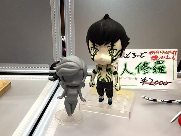 Shin Megami Tensei III: Nocturne - Hitoshura - Pixie - Nendoroid (Unofficial)
