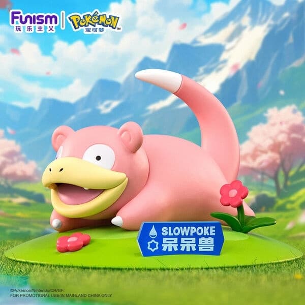Pocket Monsters - Yadon - Prime Figure Mini