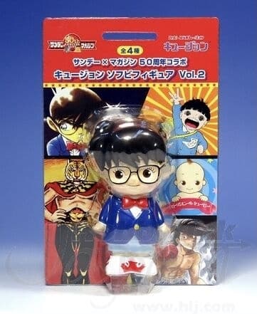 Meitantei Conan - Edogawa Conan - Kewpie - Sofubi Figure - Sunday x Magazine 50th Anniversary Collab Kewsion Sofubi Figure Vol. 2