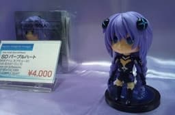 Choujigen Game Neptune mk2 - Purple Heart - Nendoroid (Unofficial)