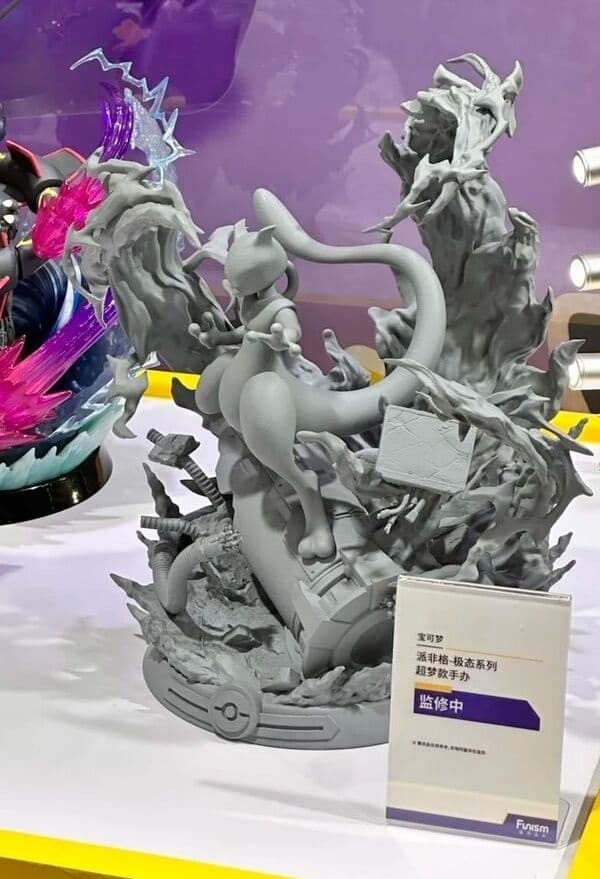 Pocket Monsters - Mewtwo - Prime Figure Ultimate