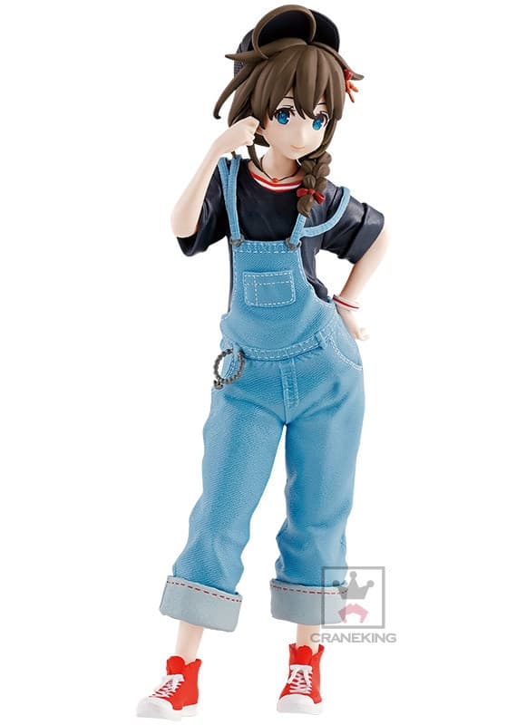 Kantai Collection ~Kan Colle~ - Shigure - EXQ Figure - Shifuku Mode