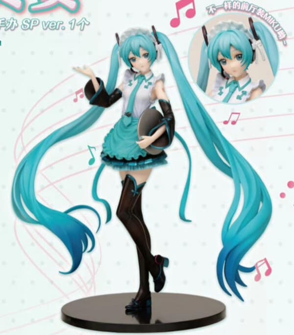 figure