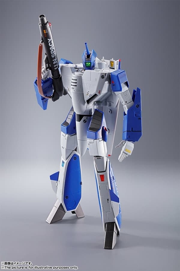 Choujikuu Yousai Macross - Maximilian Jenius' VF-1A Valkyrie - DX Chogokin - 1/48
