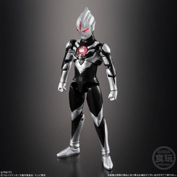 Ultraman R/B - Ultraman Orb Dark - Bandai Shokugan - Candy Toy - ChoDo - ChoDo Ultraman 2