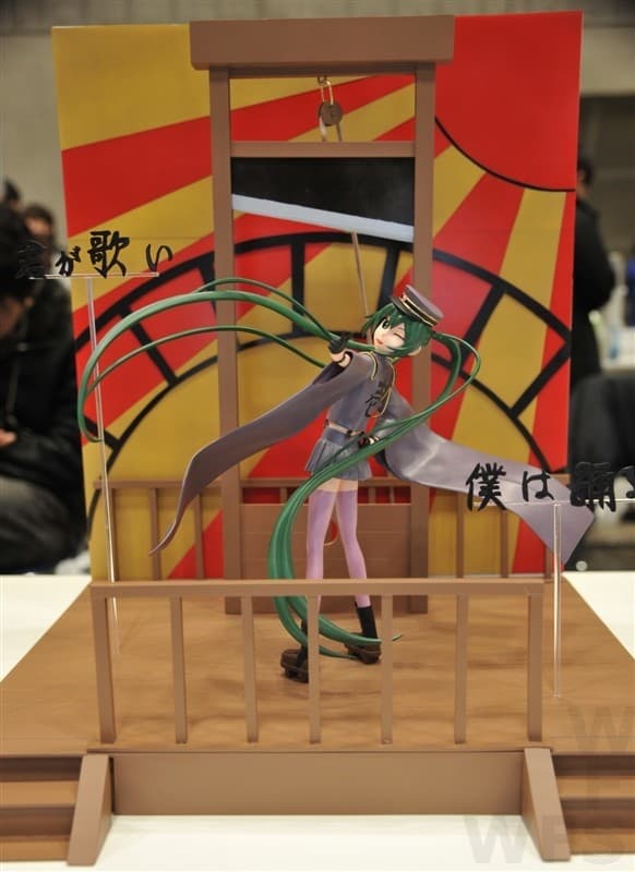 Senbonzakura - Hatsune Miku