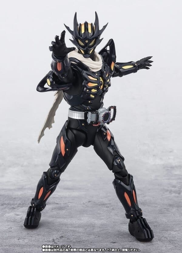 Kamen Rider Gotchard - Kamen Rider Dread - S.H.Figuarts - Type Zero