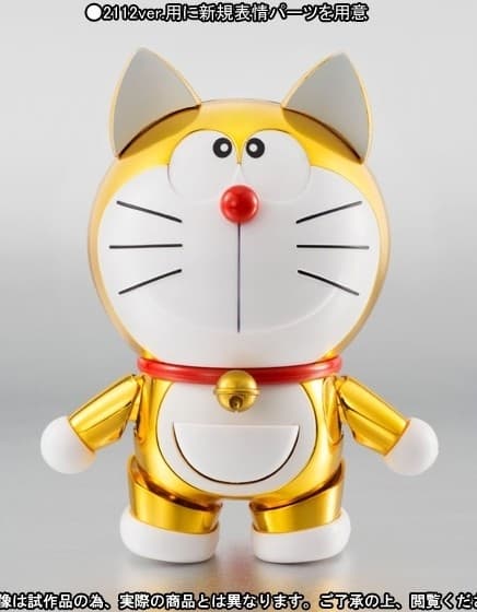 Doraemon - Robot Spirits - 2112 ver.