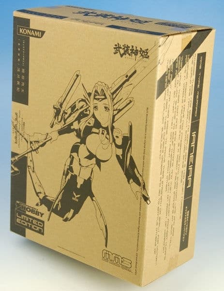 Busou Shinki - Ianeira - 1/1 - Dengeki Hobby Magazine Original Color Version