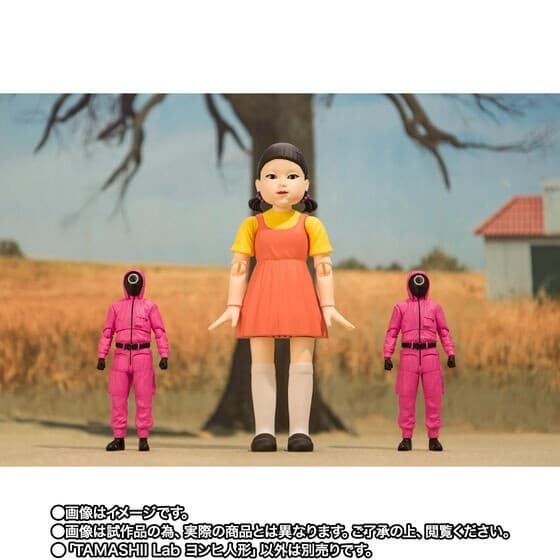 figure