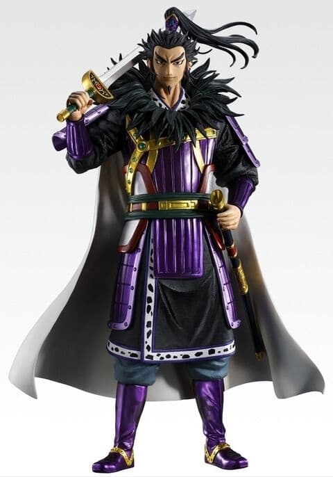 Kingdom - Kan Ki - Ichiban Kuji - Ichiban Kuji Shunjuu Sengoku Taisen Kingdom The Animation Jidai no Ketsubutsu-tachi (Last One Prize) - Masterlise - Last One Ver.