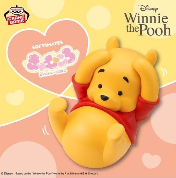 Winnie the Pooh - Winnie-the-Pooh - Kyumu-coro - Ookina Sofvimates - Sofubi Figure