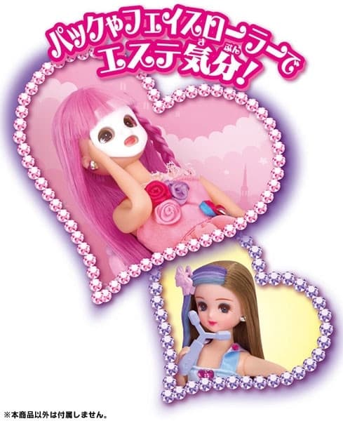 Licca-chan - Kirachange Licca-chan, view 2 of 5
