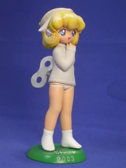 figure