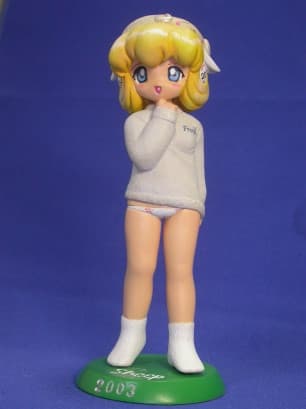 figure