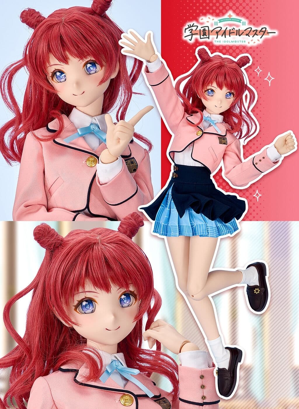 Gakuen iDOLM@STER - Hanami Saki - Dollfie Dream - Dollfie Dream Sister - 1/3, view 2 of 2