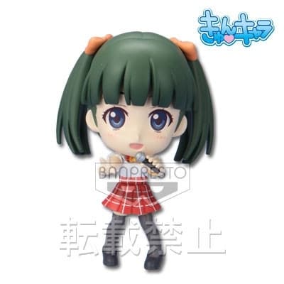 Natsuiro Kiseki - Hanaki Yuka - Ichiban Kuji - Ichiban Kuji Natsuiro Kiseki - Kyun-Chara