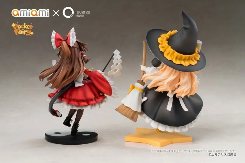 Reverse Palm Spirit Touhou Project Reimu Hakurei & Marisa Kirisame Complete Figure, view 1 of 29