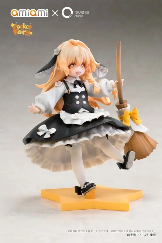 Reverse Palm Spirit Touhou Project Reimu Hakurei & Marisa Kirisame Complete Figure, view 24 of 29
