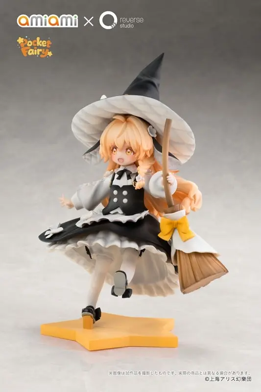 Reverse Palm Spirit Touhou Project Reimu Hakurei & Marisa Kirisame Complete Figure, view 14 of 29