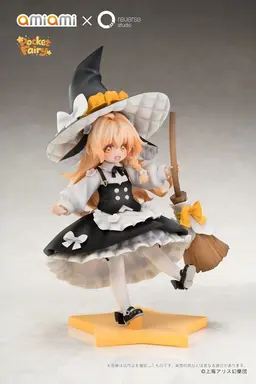 Reverse Palm Spirit Touhou Project Reimu Hakurei & Marisa Kirisame Complete Figure, view 14 of 30