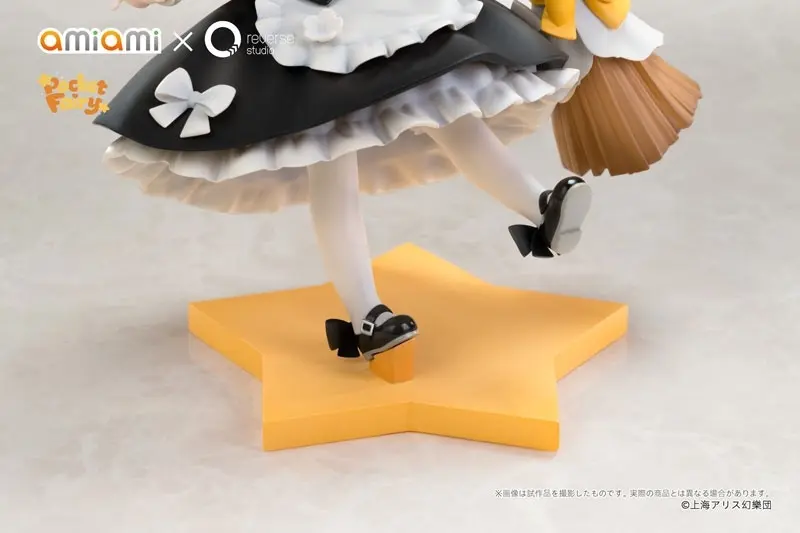 Reverse Palm Spirit Touhou Project Reimu Hakurei & Marisa Kirisame Complete Figure, view 22 of 29