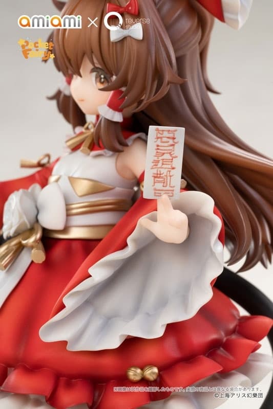 Reverse Palm Spirit Touhou Project Reimu Hakurei & Marisa Kirisame Complete Figure, view 8 of 29