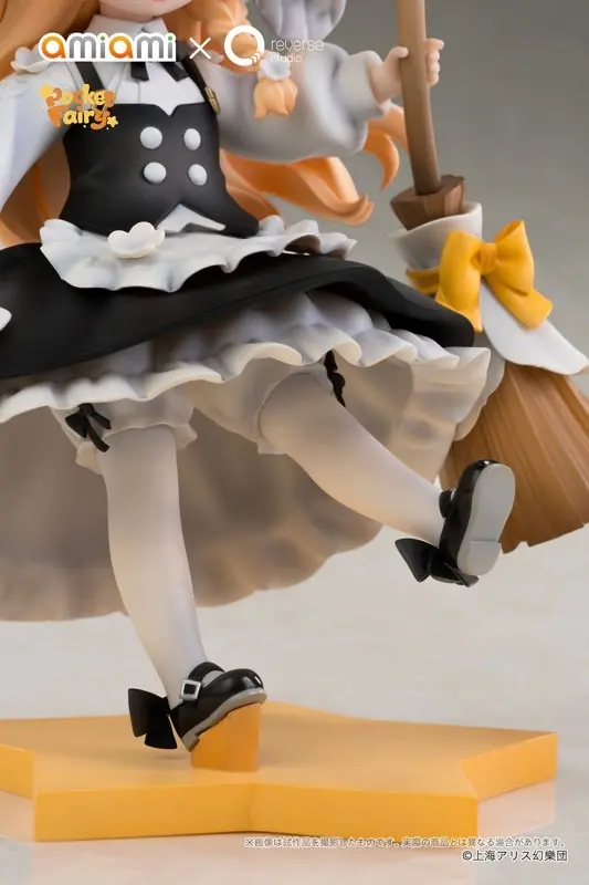 Reverse Palm Spirit Touhou Project Reimu Hakurei & Marisa Kirisame Complete Figure, view 20 of 29