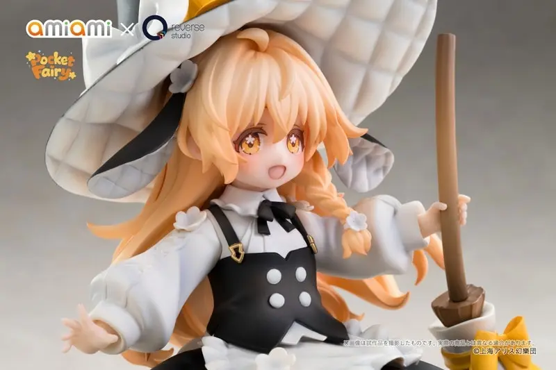 Reverse Palm Spirit Touhou Project Reimu Hakurei & Marisa Kirisame Complete Figure, view 23 of 29