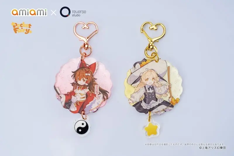Reverse Palm Spirit Touhou Project Reimu Hakurei & Marisa Kirisame Complete Figure, view 28 of 29