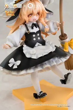 Reverse Palm Spirit Touhou Project Reimu Hakurei & Marisa Kirisame Complete Figure, view 19 of 30