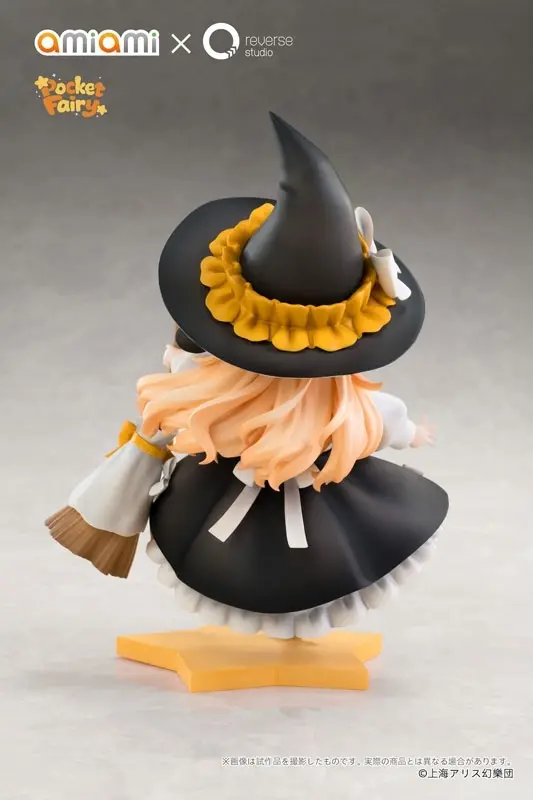 Reverse Palm Spirit Touhou Project Reimu Hakurei & Marisa Kirisame Complete Figure, view 15 of 29