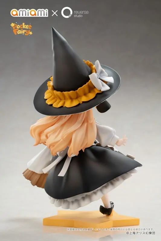 Reverse Palm Spirit Touhou Project Reimu Hakurei & Marisa Kirisame Complete Figure, view 21 of 29