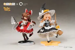 Reverse Palm Spirit Touhou Project Reimu Hakurei & Marisa Kirisame Complete Figure, view 1 of 30