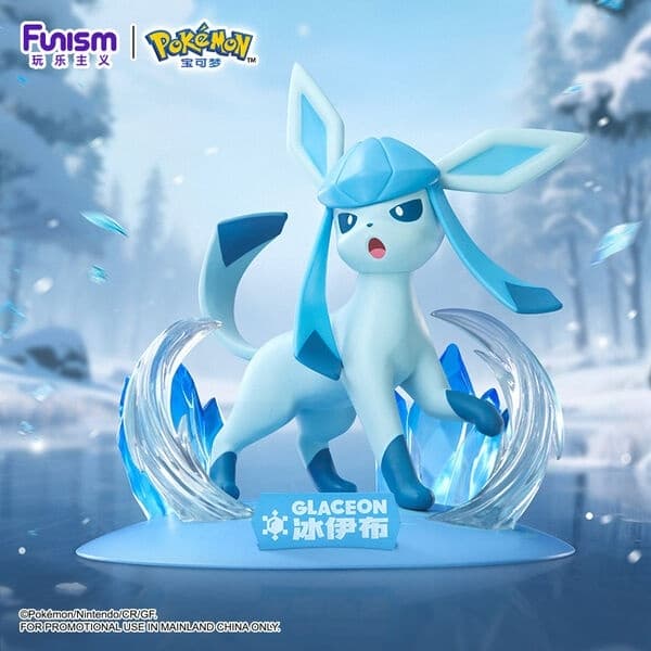 Pocket Monsters - Glacia - Prime Figure Mini