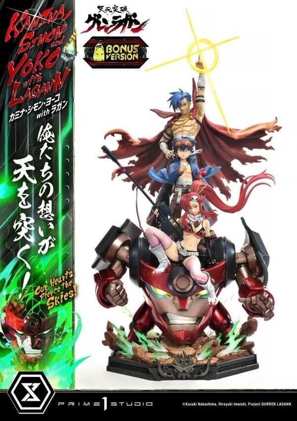 Tengen Toppa Gurren-Lagann - Boota - Kamina - Lagann - Simon - Yoko Littner - Ultimate Premium Masterline (UPMGL-01DXS) - 1/4 - DX Bonus Version