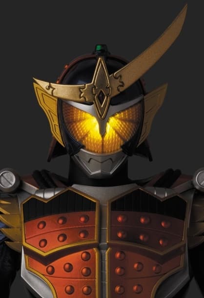 Kamen Rider Gaim - Real Action Heroes (No.723) - Real Action Heroes Genesis - 1/6 - Orange Arms, view 1 of 18