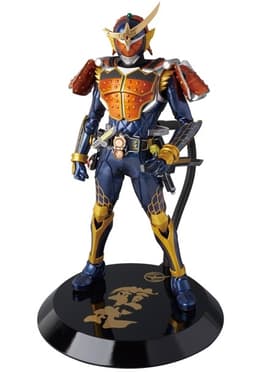 Kamen Rider Gaim - Real Action Heroes (No.723) - Real Action Heroes Genesis - 1/6 - Orange Arms, view 4 of 19