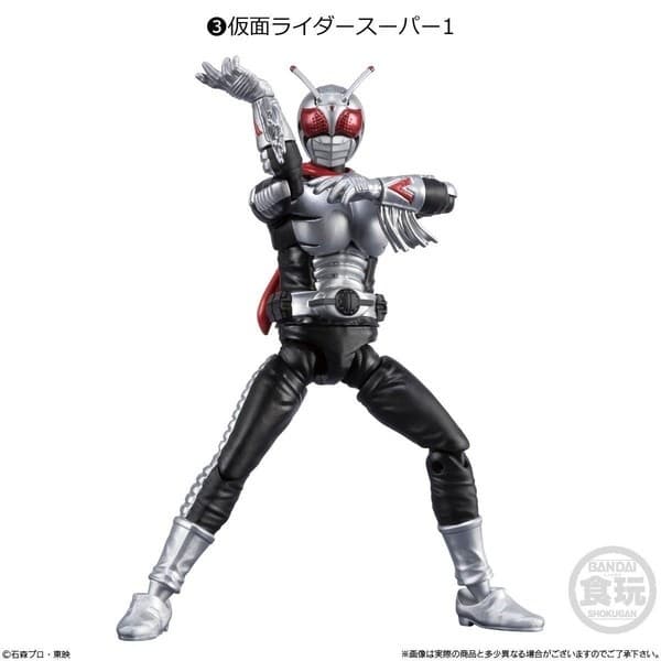 Kamen Rider Super-1 - Bandai Shokugan - Candy Toy - SHODO-X - SHODO-X Kamen Rider 10