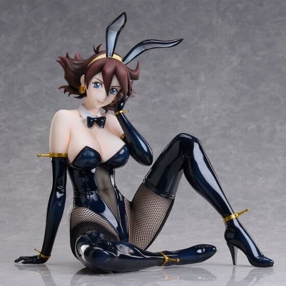 Kidou Butouden G Gundam - Rain Mikamura - B-style - 1/4 - Bunny Ver.