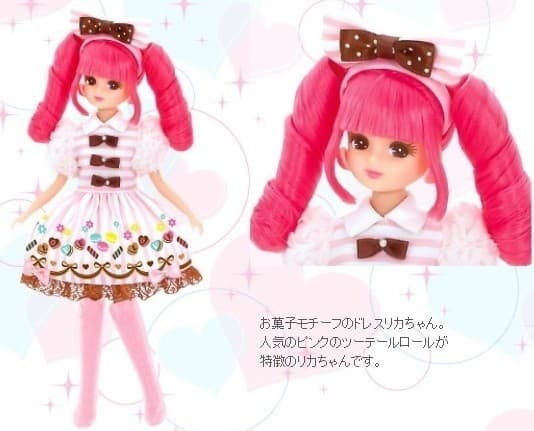Licca-chan - Sweets Paradise
