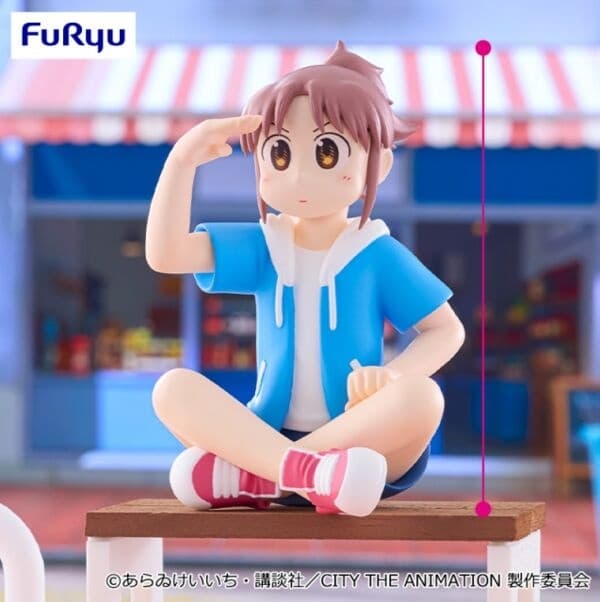 City The Animation - Nagumo Midori - Noodle Stopper Figure