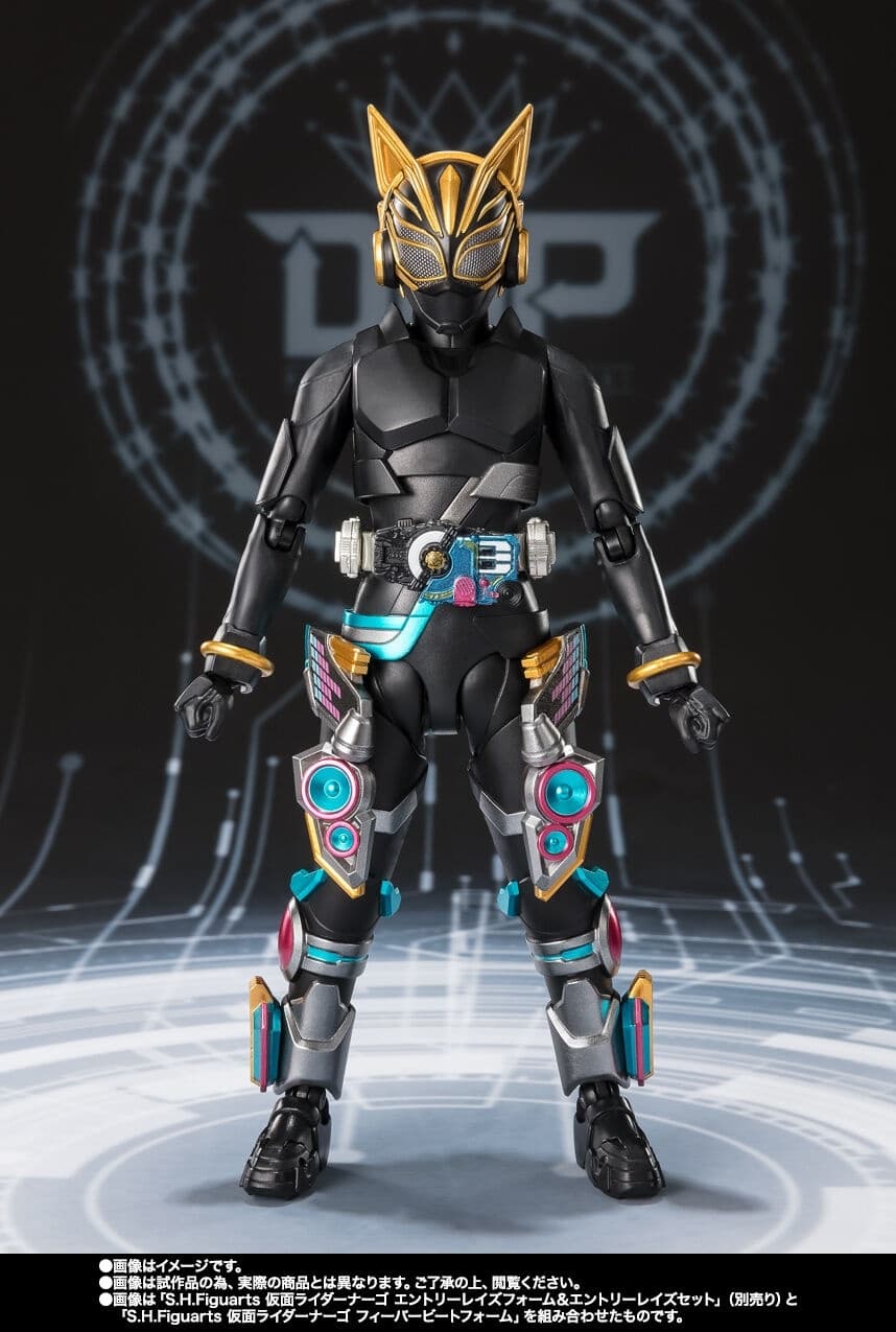 Kamen Rider Geats - Kamen Rider Na-Go - S.H.Figuarts - Fever Beat Form, view 9 of 10