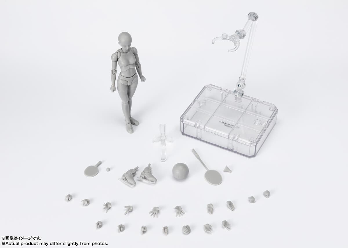 figure