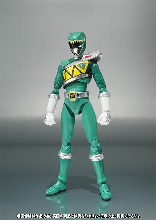 Zyuden Sentai Kyoryuger - Kyoryu Green - S.H.Figuarts